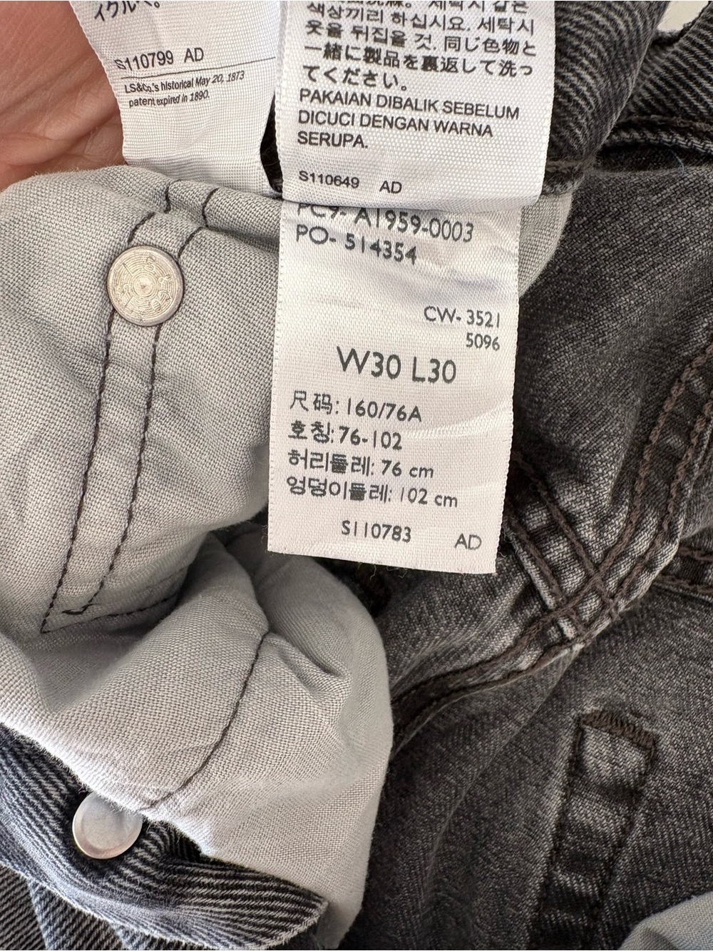 Levi’s 501 Straight Leg Jeans Grey Wash High Rise Button Fly Size 30 - Picture 9 of 10